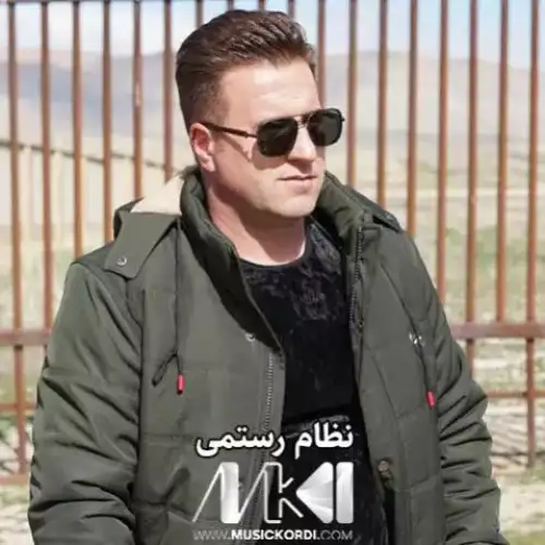 داخ دوس